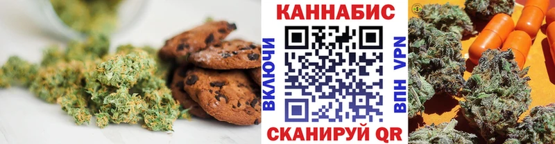 ОМГ ОМГ ТОР  Ак-Довурак  сайты даркнета как зайти  Canna-Cookies марихуана 