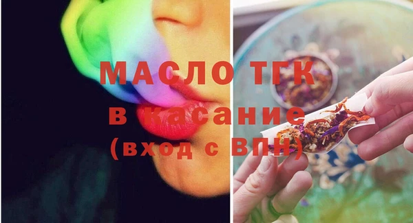 ГАЛЛЮЦИНОГЕННЫЕ ГРИБЫ Абаза