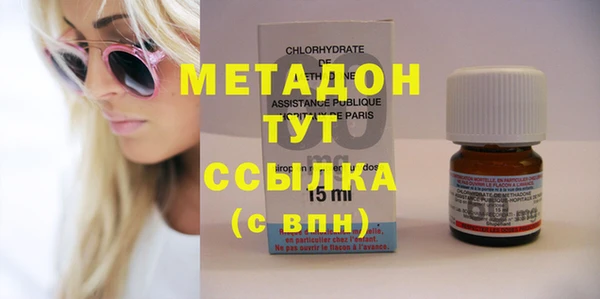 марки lsd Заводоуковск
