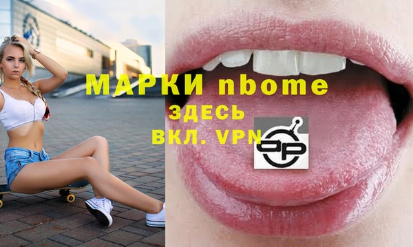 ГАЛЛЮЦИНОГЕННЫЕ ГРИБЫ Абаза