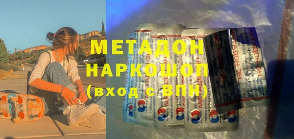PSILOCYBIN Заволжск