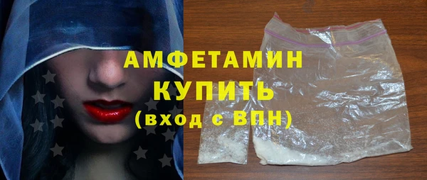 mix Абинск